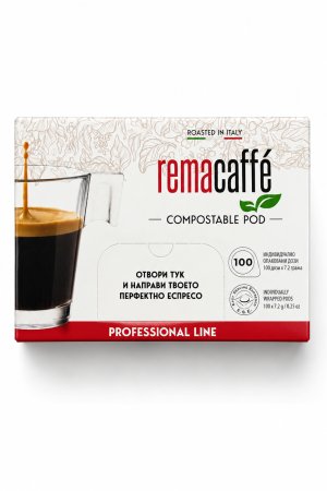 Дозети Rema Caffe Intenso 100бр.