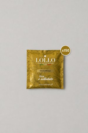 Дозети Lollo caffe Oro 150бр.