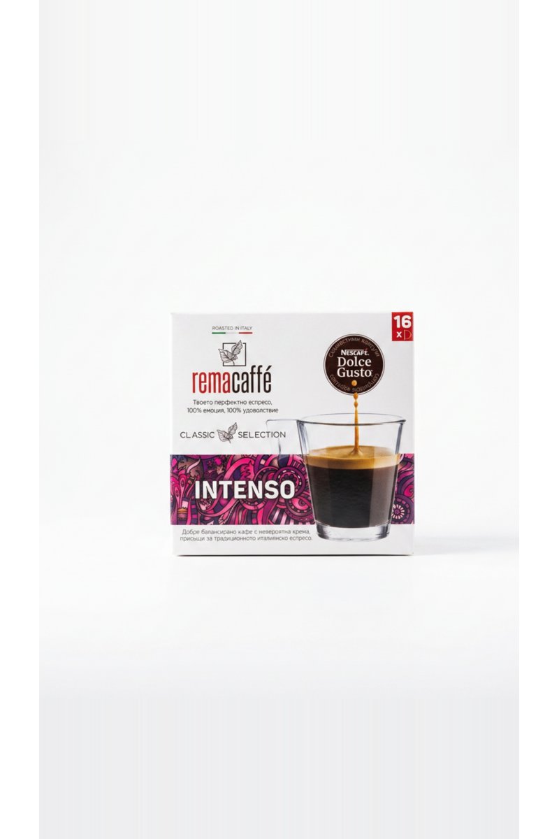 Капсули DG Rema Caffè Intenso 16 бр.