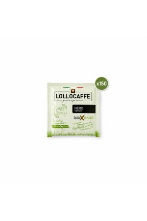 Дозети Lollo caffe Nero 150бр.